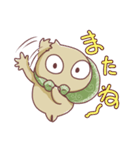 がきちゃんスタンプ（個別スタンプ：11）