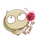 がきちゃんスタンプ（個別スタンプ：13）