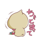 がきちゃんスタンプ（個別スタンプ：15）