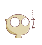 がきちゃんスタンプ（個別スタンプ：30）