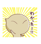 がきちゃんスタンプ（個別スタンプ：31）