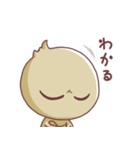 がきちゃんスタンプ（個別スタンプ：32）