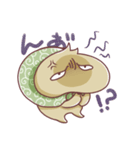 がきちゃんスタンプ（個別スタンプ：36）