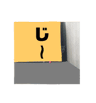 ミケとキキ。（個別スタンプ：6）