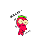 ベリじい（個別スタンプ：8）