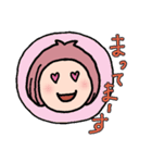 笑って妊活〜おたまちゃんとおんぷさん（個別スタンプ：4）