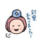 笑って妊活〜おたまちゃんとおんぷさん（個別スタンプ：6）