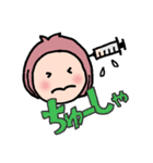 笑って妊活〜おたまちゃんとおんぷさん（個別スタンプ：7）