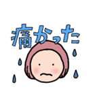 笑って妊活〜おたまちゃんとおんぷさん（個別スタンプ：9）
