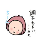 笑って妊活〜おたまちゃんとおんぷさん（個別スタンプ：13）