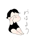 かわいい まりえ（個別スタンプ：1）