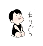 かわいい まりえ（個別スタンプ：2）