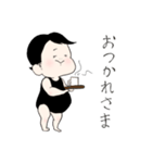 かわいい まりえ（個別スタンプ：3）