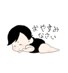 かわいい まりえ（個別スタンプ：4）