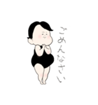 かわいい まりえ（個別スタンプ：6）