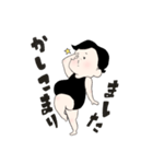 かわいい まりえ（個別スタンプ：10）