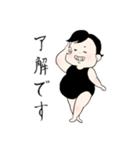 かわいい まりえ（個別スタンプ：11）