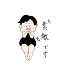 かわいい まりえ（個別スタンプ：15）