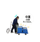 アサリちゃんとブッチョ（個別スタンプ：5）