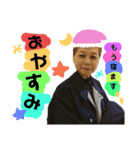 アサリちゃんとブッチョ（個別スタンプ：12）