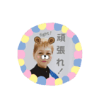アサリちゃんとブッチョ（個別スタンプ：15）