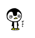 ペンギン模様3（個別スタンプ：16）