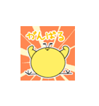 ありぴよ（個別スタンプ：17）