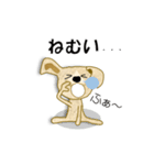 トイプードル ラウちゃんの可愛いスタンプ（個別スタンプ：7）
