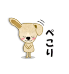トイプードル ラウちゃんの可愛いスタンプ（個別スタンプ：8）