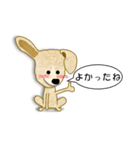 トイプードル ラウちゃんの可愛いスタンプ（個別スタンプ：14）