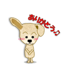 トイプードル ラウちゃんの可愛いスタンプ（個別スタンプ：15）