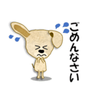 トイプードル ラウちゃんの可愛いスタンプ（個別スタンプ：21）