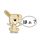 トイプードル ラウちゃんの可愛いスタンプ（個別スタンプ：23）