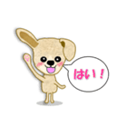 トイプードル ラウちゃんの可愛いスタンプ（個別スタンプ：24）