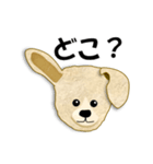トイプードル ラウちゃんの可愛いスタンプ（個別スタンプ：26）
