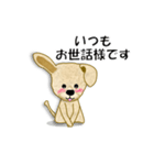 トイプードル ラウちゃんの可愛いスタンプ（個別スタンプ：33）