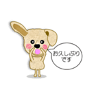 トイプードル ラウちゃんの可愛いスタンプ（個別スタンプ：38）