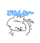 まっしろわんこのモップくん（個別スタンプ：5）