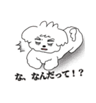 まっしろわんこのモップくん（個別スタンプ：6）