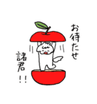 まっしろわんこのモップくん（個別スタンプ：7）