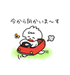 まっしろわんこのモップくん（個別スタンプ：10）