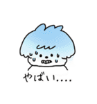 まっしろわんこのモップくん（個別スタンプ：13）