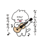 まっしろわんこのモップくん（個別スタンプ：14）