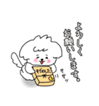 まっしろわんこのモップくん（個別スタンプ：18）