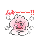 まっしろわんこのモップくん（個別スタンプ：19）