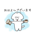まっしろわんこのモップくん（個別スタンプ：21）