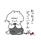 まっしろわんこのモップくん（個別スタンプ：23）