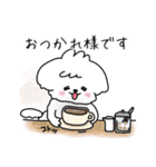 まっしろわんこのモップくん（個別スタンプ：26）