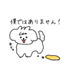 まっしろわんこのモップくん（個別スタンプ：28）
