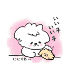 まっしろわんこのモップくん（個別スタンプ：38）